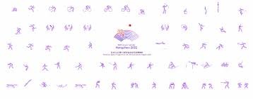 2031年亚洲杯足球赛 澳洲与中亚3国加入申办