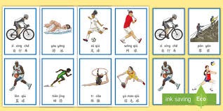 电竞俱乐部与高校合作计划