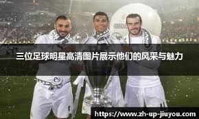 2026女排亚锦赛落户天津 中国女排主场冲奥